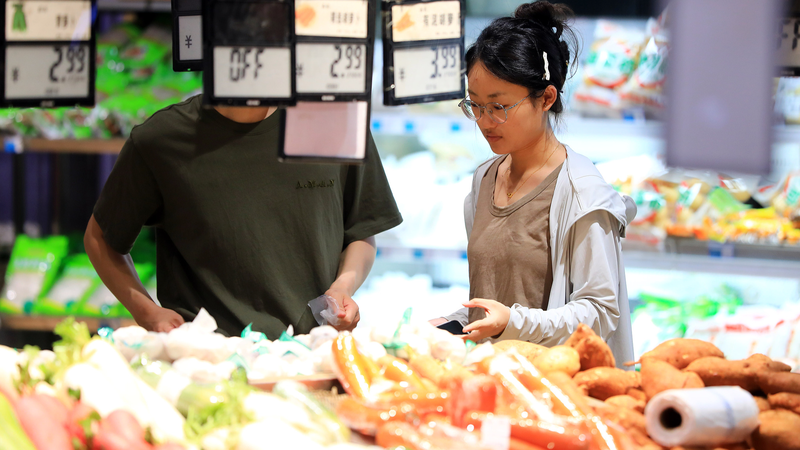 L’IPC du continent chinois stable en juillet, les producteurs voient une baisse des prix L_IPC_du_continent_chinois_stable_en_juillet__les_producteurs_voient_une_baisse_des_prix