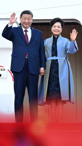 L’amour familial et l’ambition nationale de Xi Jinping L_amour_familial_et_l_ambition_nationale_de_Xi_Jinping video poster