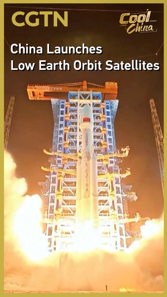 La Chine continentale lance le 10e lot de satellites Internet en orbite basse La_Chine_continentale_lance_le_10e_lot_de_satellites_Internet_en_orbite_basse video poster