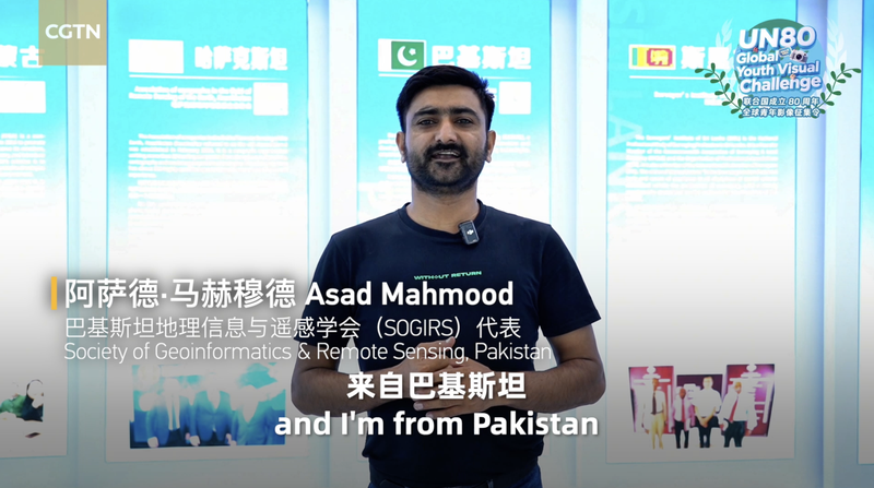 La collaboration ouverte stimule l’innovation industrielle sur le continent chinois La_collaboration_ouverte_stimule_l_innovation_industrielle_sur_le_continent_chinois video poster