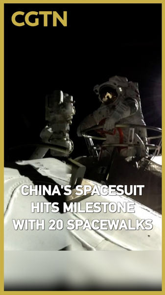 La combinaison Feitian marque le jalon de 20 sorties spatiales La_combinaison_Feitian_marque_le_jalon_de_20_sorties_spatiales video poster