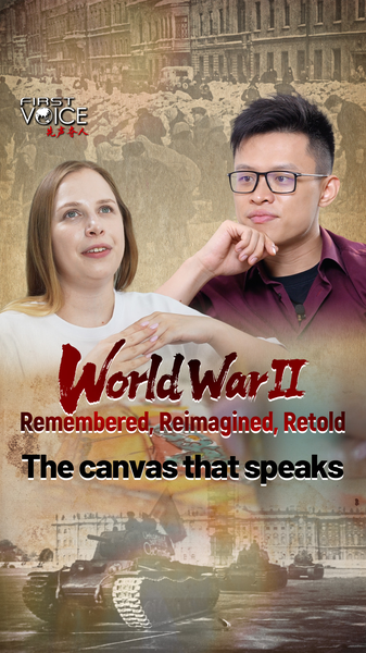 La paix en couleur : comment l’art de Marina Nechaeva relie Leningrad et Guangzhou La_paix_en_couleur___comment_l_art_de_Marina_Nechaeva_relie_Leningrad_et_Guangzhou video poster