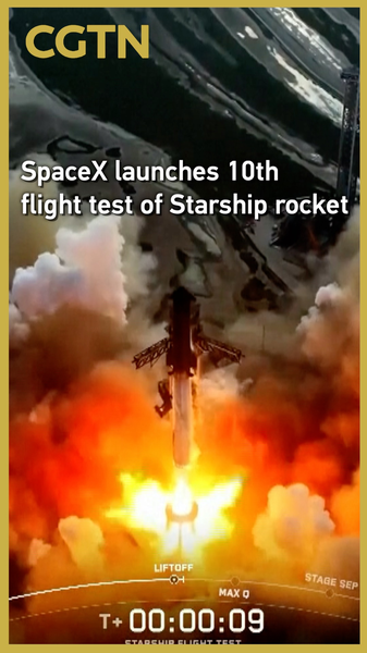 Le 10e vol d’essai de Starship par SpaceX atteint de nouveaux sommets Le_10e_vol_d_essai_de_Starship_par_SpaceX_atteint_de_nouveaux_sommets video poster
