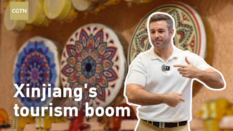 Le boom du tourisme au Xinjiang stimule l’emploi et la croissance Le_boom_du_tourisme_au_Xinjiang_stimule_l_emploi_et_la_croissance video poster