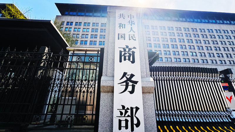 Le commerce Chine-SCO atteint un record de 512,4 milliards $ en 2024 Le_commerce_Chine_SCO_atteint_un_record_de_512_4_milliards___en_2024
