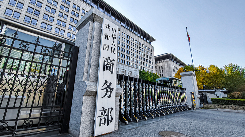 Le continent chinois examinera les mesures antidumping sur les fibres optiques indiennes Le_continent_chinois_examinera_les_mesures_antidumping_sur_les_fibres_optiques_indiennes