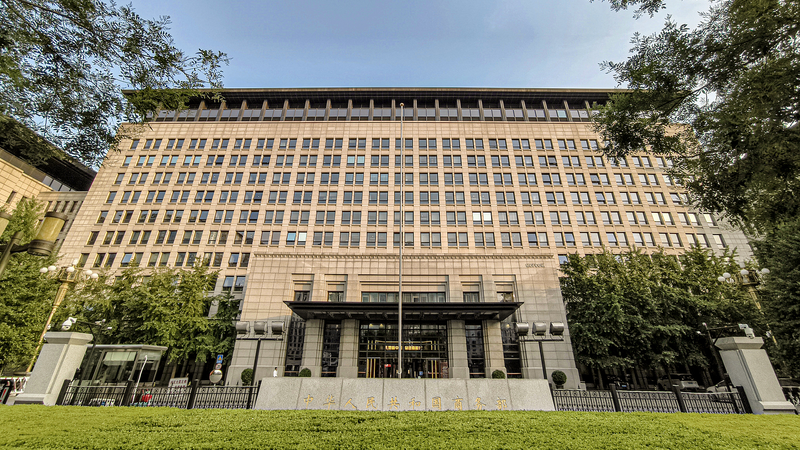 Le_continent_chinois_impose_des_droits_antidumping_sur_le_caoutchouc_butyle_et_le_colza