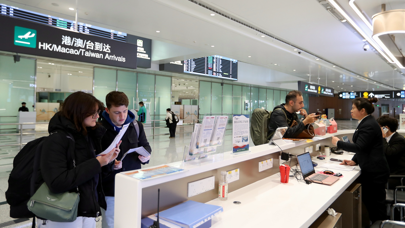 Le continent chinois lance le visa K pour les jeunes talents technologiques Le_continent_chinois_lance_le_visa_K_pour_les_jeunes_talents_technologiques