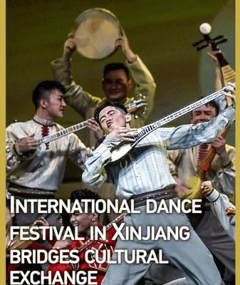 Le festival de Xinjiang relie les cultures avec des troupes de danse mondiales Le_festival_de_Xinjiang_relie_les_cultures_avec_des_troupes_de_danse_mondiales video poster