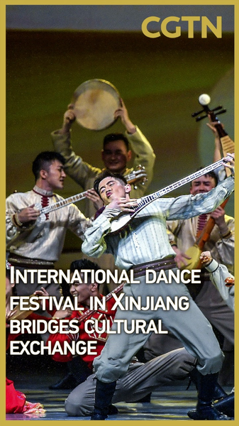 Le_festival_de_Xinjiang_relie_les_cultures_avec_des_troupes_de_danse_mondiales video poster
