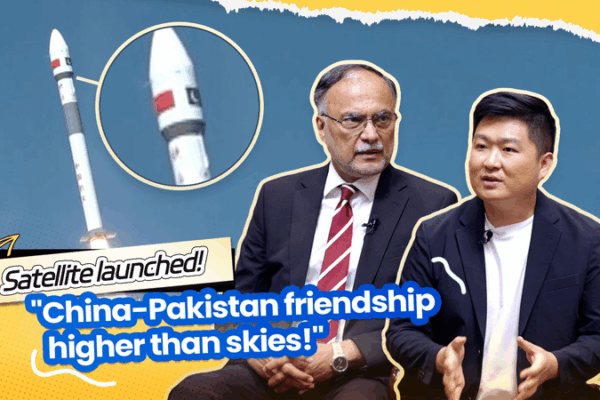 Le lien spatial Pakistan-Chine ‘plus haut que les cieux’ Le_lien_spatial_Pakistan_Chine__plus_haut_que_les_cieux_ video poster