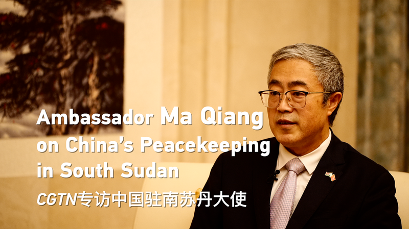 Les Casques bleus de l’ONU chinois instaurent la confiance au Soudan du Sud Les_Casques_bleus_de_l_ONU_chinois_instaurent_la_confiance_au_Soudan_du_Sud video poster