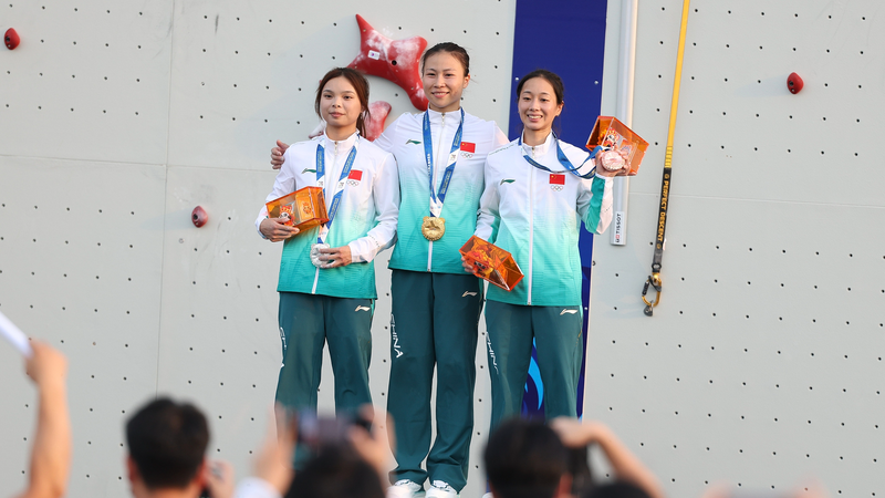 Les grimpeurs chinois raflent l’or en vitesse aux Jeux mondiaux de Chengdu Les_grimpeurs_chinois_raflent_l_or_en_vitesse_aux_Jeux_mondiaux_de_Chengdu