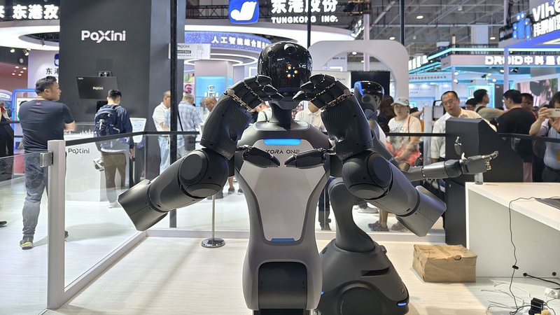 La Conférence mondiale des robots 2025 de Pékin dévoile la robotique nouvelle génération La Conférence mondiale des robots 2025 de Pékin dévoile la robotique nouvelle génération