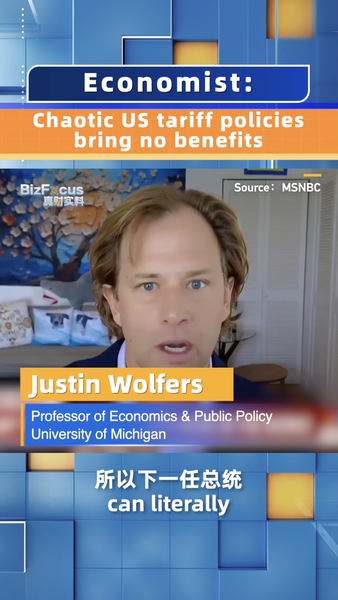 Chaos tarifaire aux États-Unis : Pas d'emplois, seulement des coûts video poster