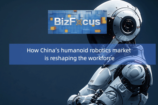 Comment les robots humanoïdes en Chine continentale transforment la main-d’œuvre Comment les robots humanoïdes en Chine continentale transforment la main-d'œuvre video poster