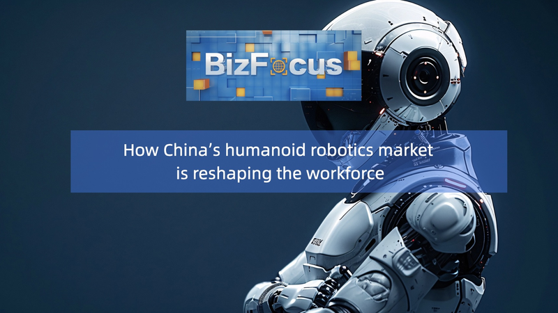 Comment les robots humanoïdes en Chine continentale transforment la main-d'œuvre video poster
