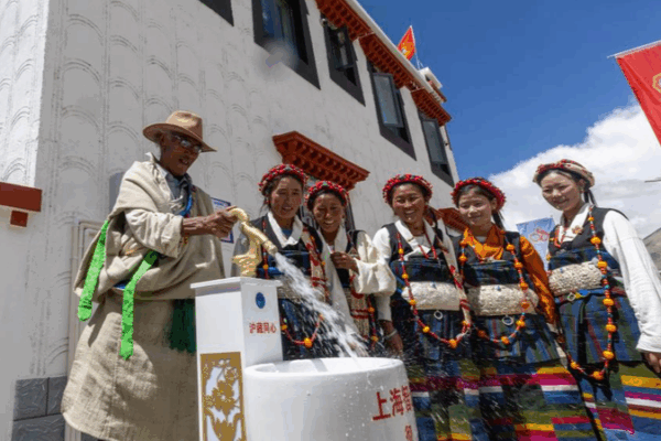 Xizang : Du servage à une nouvelle aube Xizang : Du servage à une nouvelle aube