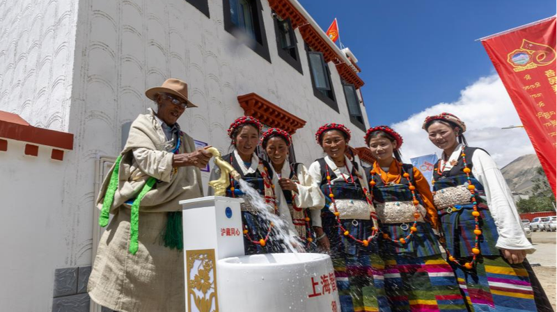 Xizang : Du servage à une nouvelle aube