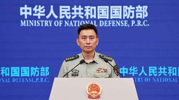 Pékin accueillera le 12ème Forum Xiangshan sur la sécurité mondiale Pékin accueillera le 12ème Forum Xiangshan sur la sécurité mondiale