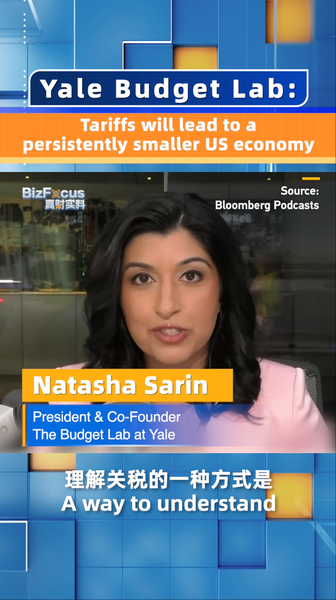 Comment les tarifs américains ralentissent l’économie, selon Yale Comment les tarifs américains ralentissent l'économie, selon Yale video poster