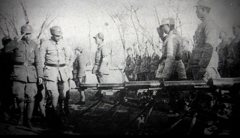 Embuscade des Monts Taihang : Comment l’Audacieuse Attaque de 1939 a Renversé un Général Japonais Embuscade des Monts Taihang : Comment l'Audacieuse Attaque de 1939 a Renversé un Général Japonais video poster