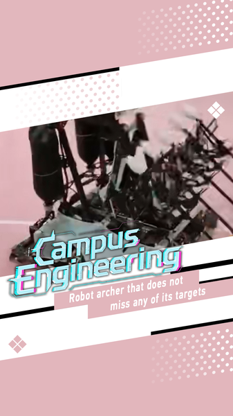 Robot de tir à l’arc qui ne rate jamais : le robot à 5 bras de l’Institut de Technologie de Harbin Robot de tir à l'arc qui ne rate jamais : le robot à 5 bras de l'Institut de Technologie de Harbin video poster