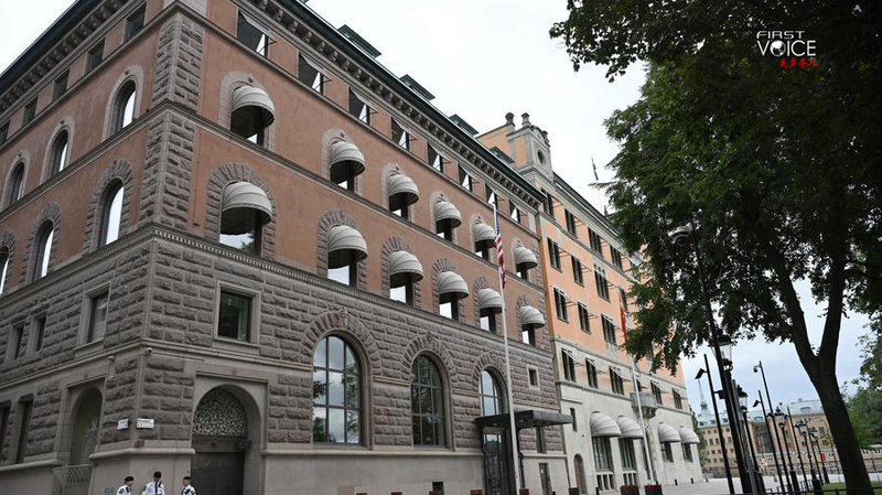Les États-Unis et la Chine prolongent la trêve tarifaire après les discussions de Stockholm Les États-Unis et la Chine prolongent la trêve tarifaire après les discussions de Stockholm