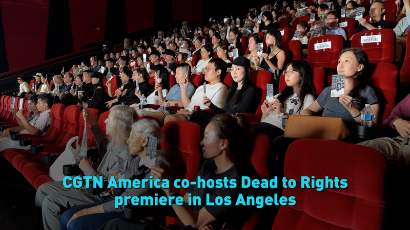 'Dead to Rights' Première à LA suscite une réflexion mondiale sur le Massacre de Nanjing video poster