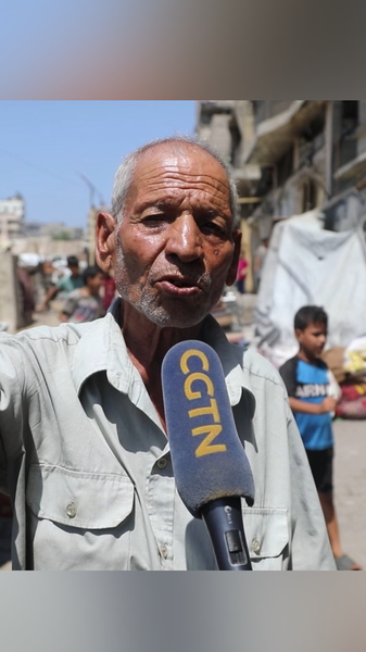 Les familles de Gaza face à un choix difficile : fuir ou rester sous les bombardements Les familles de Gaza face à un choix difficile : fuir ou rester sous les bombardements video poster