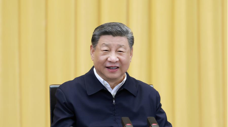 Xi trace le 15e plan quinquennal de la Chine pour une croissance axée sur la technologie et les personnes Xi trace le 15e plan quinquennal de la Chine pour une croissance axée sur la technologie et les personnes