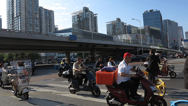 Mettre les gens au premier plan : à l’intérieur de la voie centrée sur les personnes de la modernisation chinoise Mettre les gens au premier plan : à l’intérieur de la voie centrée sur les personnes de la modernisation chinoise
