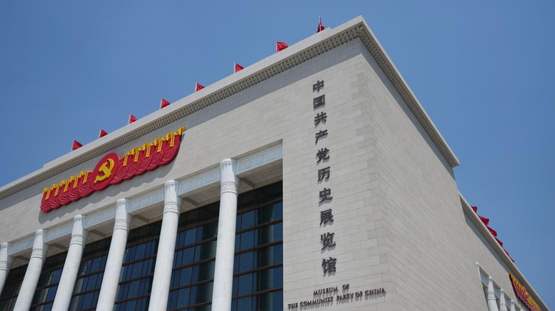 Comment le PCC a façonné la Guerre de Résistance de la Chine Comment le PCC a façonné la Guerre de Résistance de la Chine