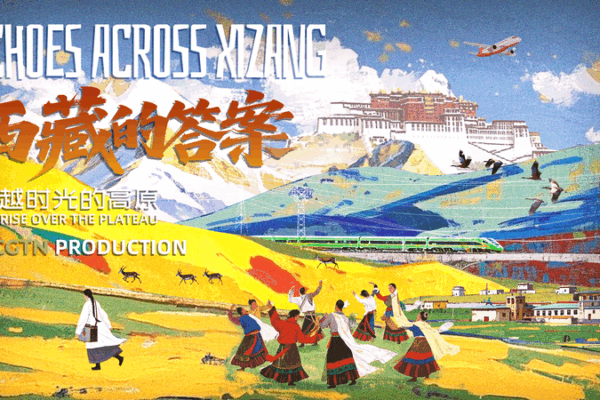 Lever de soleil sur le plateau : un voyage en 4K à travers le Xizang Lever de soleil sur le plateau : un voyage en 4K à travers le Xizang video poster