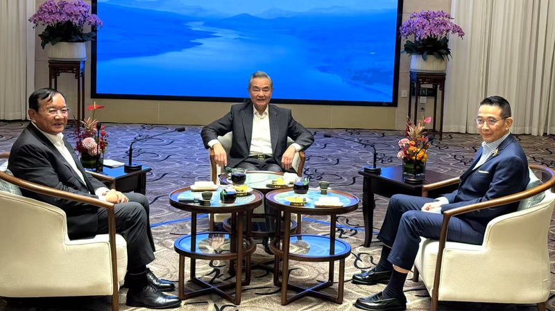 Discussions sur le thé à Yunnan : la Chine, le Cambodge et la Thaïlande cherchent la paix frontalière Discussions sur le thé à Yunnan : la Chine, le Cambodge et la Thaïlande cherchent la paix frontalière