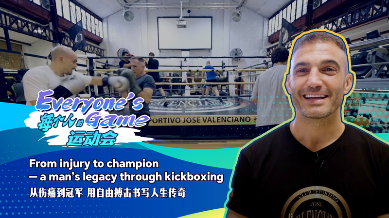 De blessé à champion : le parcours inspirant du kickboxeur Abraham Redondo De blessé à champion : le parcours inspirant du kickboxeur Abraham Redondo video poster