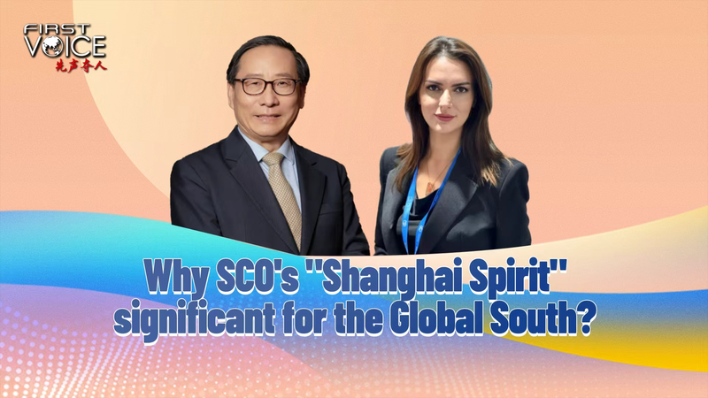 Pourquoi l’esprit de Shanghai de l’OCS est important pour le Sud global Pourquoi_l_esprit_de_Shanghai_de_l_OCS_est_important_pour_le_Sud_global video poster