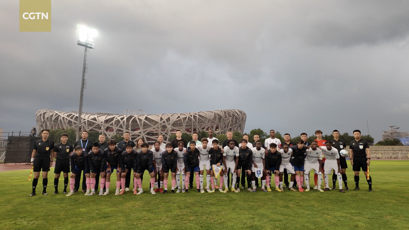 La Coupe de la Grande Muraille 10e édition démarre à Pékin : Célébration du football jeunesse La Coupe de la Grande Muraille 10e édition démarre à Pékin : Célébration du football jeunesse