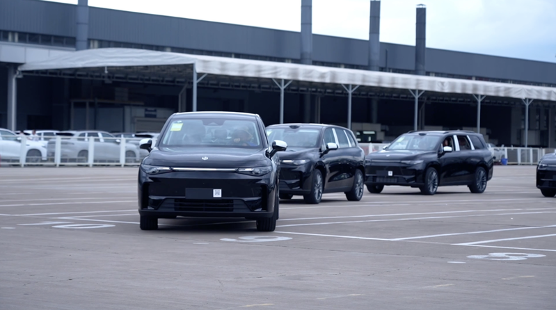 À l’intérieur de Leapmotor : le cheval noir des véhicules électriques du continent chinois accélère au sommet À l'intérieur de Leapmotor : le cheval noir des véhicules électriques du continent chinois accélère au sommet video poster