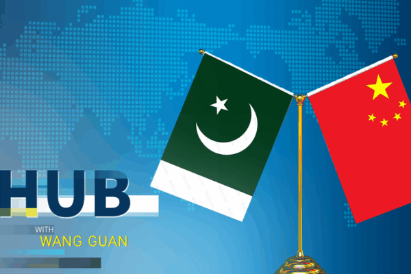 Liens Inébranlables : L’amitié Chine-Pakistan en Focus Liens Inébranlables : L'amitié Chine-Pakistan en Focus video poster
