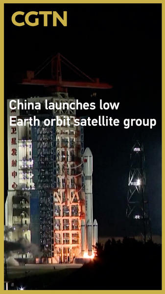 La Chine déploie de nouveaux satellites en orbite terrestre basse La Chine déploie de nouveaux satellites en orbite terrestre basse video poster