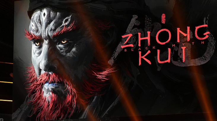 Black Myth : Zhong Kui fait ses débuts à Gamescom – Nouveau jeu de mythologie à venir sur PC et consoles Black Myth : Zhong Kui fait ses débuts à Gamescom – Nouveau jeu de mythologie à venir sur PC et consoles