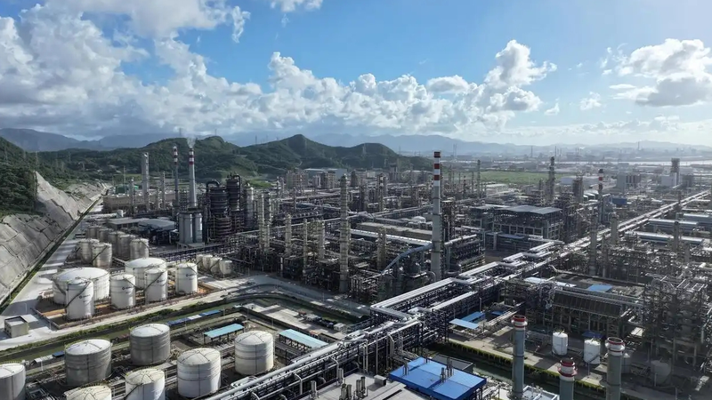 CNOOC dévoile un grand hub de raffinage et de pétrochimie dans le Zhejiang CNOOC dévoile un grand hub de raffinage et de pétrochimie dans le Zhejiang