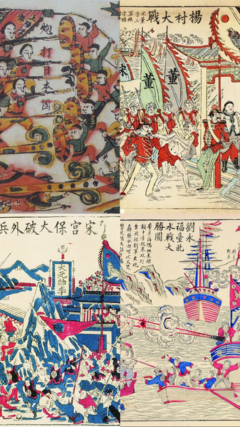 Quand Nianhua Relie La Chine et La Russie Quand_Nianhua_Relie_La_Chine_et_La_Russie video poster