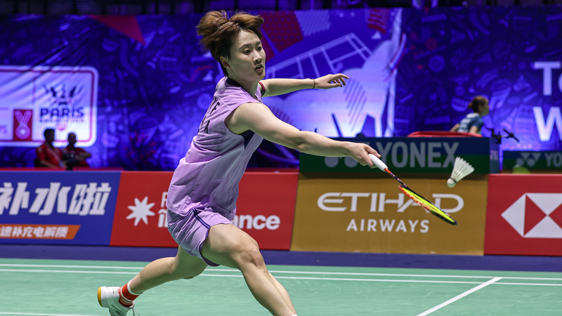 Chen Yufei bat Blichfeldt pour atteindre les huitièmes de finale Chen Yufei bat Blichfeldt pour atteindre les huitièmes de finale