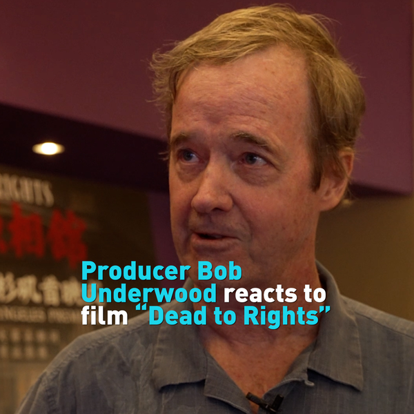 Bob Underwood sur Dead to Rights : Inspirer l’unité sino-américaine Bob Underwood sur Dead to Rights : Inspirer l'unité sino-américaine video poster