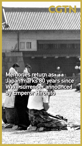 Se souvenir des 80 ans depuis la reddition du Japon pendant la Seconde Guerre mondiale Se_souvenir_des_80_ans_depuis_la_reddition_du_Japon_pendant_la_Seconde_Guerre_mondiale video poster