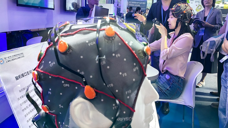 La Chine continentale vise des percées dans les interfaces cerveau-ordinateur d’ici 2027 La Chine continentale vise des percées dans les interfaces cerveau-ordinateur d'ici 2027