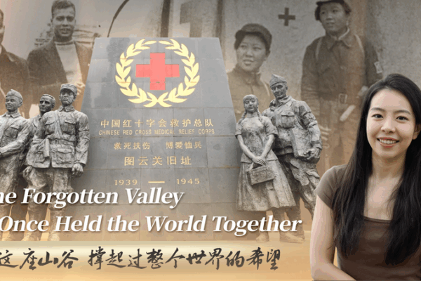 Tuyunguan : La vallée oubliée qui a uni les guérisseurs contre le fascisme Tuyunguan : La vallée oubliée qui a uni les guérisseurs contre le fascisme video poster