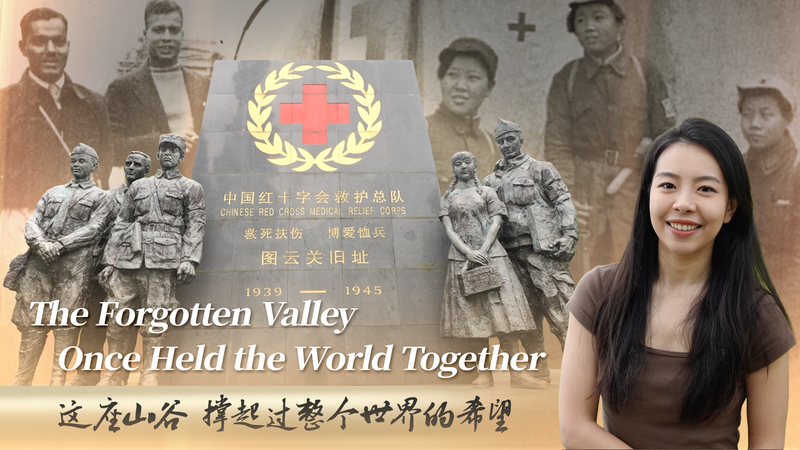 Tuyunguan : La vallée oubliée qui a uni les guérisseurs contre le fascisme video poster
